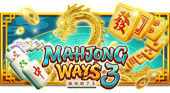 Demo Mahjong Ways Nikmati Peluang Besar Untuk Menang